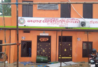 कटहरियाका मेयर-उपमेयरसहित ११ जनाविरुद्ध भ्रष्टाचार मुद्दा