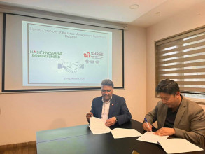 श्री स्टिलको आईपिओ: ३३ लाख कित्ता सर्वसाधारणलाई, अंकित मूल्यमै पाइने