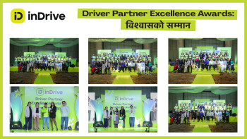 ‘इनड्राइभ ड्राइभर पार्टनर एक्सिलेन्स अवार्डः ‘विश्वासको सम्मान’