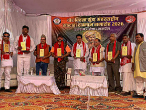 ११२ पटक रक्तदान गर्ने दीपक उपाध्याय सम्मानित