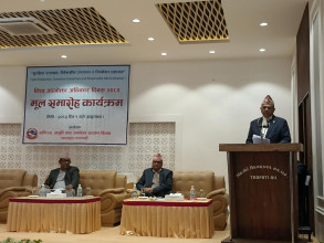 निजी क्षेत्र अर्थतन्त्रको इन्जिन हो- मन्त्री सिन्हा