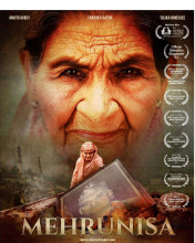 चलचित्र मेहरुनीसाको विशेष प्रदर्शन, नेपालस्थित अष्ट्रियाली मानार्थ वाणिज्य दूतावासकाे सहकार्य