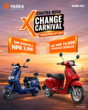 याडियाकाे ‘चैत्र मेगा एक्सचेन्ज कार्निभल’ १५००० सम्म एक्सचेन्ज बाेनस