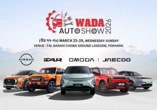 वाडा अटो शो २०२६ मा बराल ग्रुपको विशेष अफर, तत्काल बुकिङ गर्नेलाई विशेष छुट