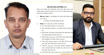 कागजमै थन्किए लाखौँ लगानीकर्ताका सपना: नेप्सेकाे लापर्बाहीले राेकियाे मार्जिन कारोबार, १५ दिनसम्म शून्य प्रगति