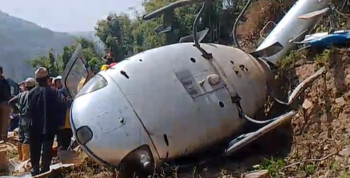 बिरामी लिन गएकाे एयर डाइनेस्टीको हेलिकोप्टर खोटाङमा दुर्घटना, एक घाइते