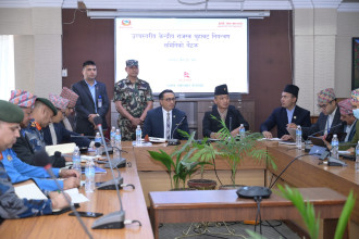 अर्थ मन्त्रालयमा उच्चस्तरीय बैठक, राजस्व चुहावट नियन्त्रणमा कडाइ गर्न अर्थमन्त्रीको निर्देशन