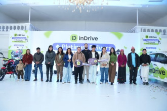 इनड्राइभद्वारा ‘प्लेटिनम ड्राइभर्स गिभ अवे’ अभियानका विजेतालाई पुरस्कार वितरण