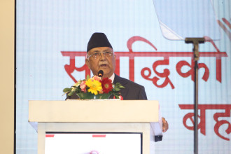 ४० वर्षमुनिका उम्मेदवार मञ्चमा राखेर एमालेले सार्वजनिक गर्‍यो घोषणा पत्र (पूर्णपाठ)