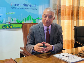 लगानी बोर्डद्वारा एकल बिन्दु सेवा केन्द्र सुरु