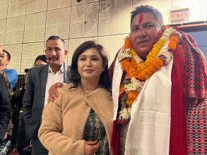 प्रचण्ड मतसहित एसोसियट उपाध्यक्षमा प्रबलजंगकाे जित, महिला सदस्यमा जुना र अभिज्ञा विजयी
