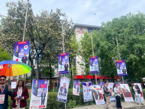 एफनसीसीआई निर्वाचन: आचारसंहिता विपरित प्रचारको होडिङ बोड, हटाउन निर्देशन