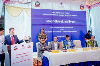 एमसिए-नेपाल: पूर्व-पश्चिम राजमार्गको ४० किमी धानखोला-लमही सडक स्तरोन्नति सुरु