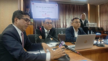 यो वर्ष ३.८५ प्रतिशत आर्थिक वृद्धि हुने अनुमान, अर्थतन्त्र ६६ खर्ब पुग्ने