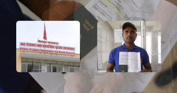 तीन लाख नदिए उड्न दिन्न भन्ने म्यानपावरमाथि स्टिङ अपरेसन, रङ्गेहात पक्राउ परे एजेण्ड