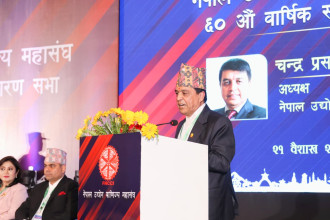 नयाँ सरकारलाई अत्यधिक नियमनले बिग्रिएको लगानी वातावरण सुधार्ने अवसरः महासंघ अध्यक्ष ढकाल