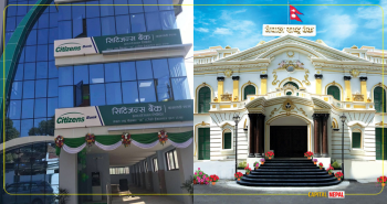 बैंकका संस्थापक साधारण सेयरधनी कोटाबाट सञ्चालक बन्न नपाउने, सर्वोच्चद्वारा स्वार्थको द्वन्द्वमा नयाँ नजिर
