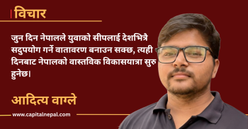 रेमिट्यान्सभन्दा पर: युवाले नेपालमा भविष्य किन देख्दैनन्?