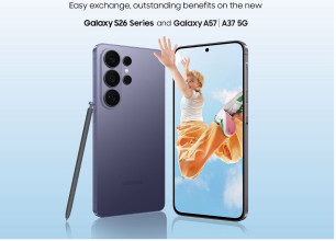 सामसुङको ‘अपग्रेड टू ग्यालेक्सी’ अफर, आकर्षक बोनस र सजिलो इएमआई सुविधा