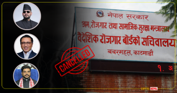 वैदेशिक रोजगार बोर्डको पुनर्संरचना: घोषणा भयो, खाका आएन