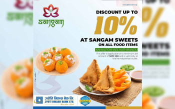 ज्योति विकास बैंक–संगम स्विट्स सम्झौता, मिठाई किन्दा १० प्रतिशतसम्म छुट