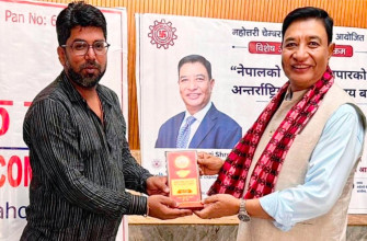 विश्व बजारसँग जोडिन् निजी क्षेत्रको भूमिका सशक्त हुनुपर्नेमा चेम्बर सल्लाहकार परिषद् अध्यक्षको जोड