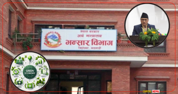 सरकारले अन्तःशुल्क खारेज गरेका ३६० वस्तुमा अब ‘हरित कर’