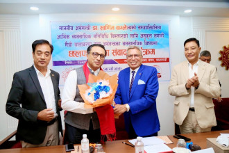 लगानीकर्ताको मनोबल बढाउने वातावरणको खाँचो छः चेम्बर
