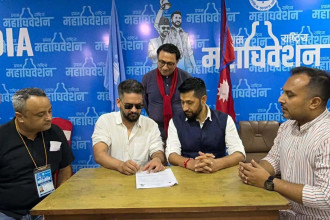 रविको सभापति उम्मेदवारीमा बालेन बने प्रस्तावक