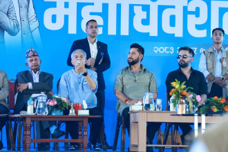 रास्वपा महाधिवेशन : आजदेखि बन्द सत्र, निर्वाचन प्रक्रिया पनि अघि बढाइयो