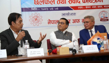 विनियोजित बजेट समयमै खर्च गर्ने संस्कृतिको विकास गर्नुपर्नेमा निवर्तमान अध्यक्ष मल्लको जोड
