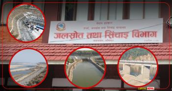 चालू आवमा झन्डै सात हजार हेक्टरमा सिँचाइ लक्ष्य राखियो, चार हजारमा खुम्चियो