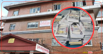 वार्षिक लक्ष्य पूरा गर्ने सकस, कर संकलनमा नयाँ सरकारको अपेक्षा