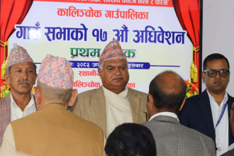 दोलखाको कालिन्चोक गाउँपालिकामा कृषि अनुदान लिएर दुरुपयोग गर्नेहरूमाथि छानबिन हुने