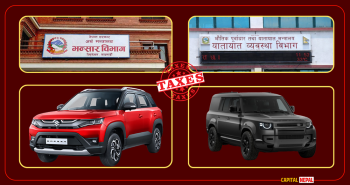 सुजुकीलाई फ्युलको दर, ल्यान्ड रोभरलाई हाइब्रिड मानेर छुट, भन्सार र यातायातका कर्मचारीकाे योजनाबद्ध भ्रष्टाचार
