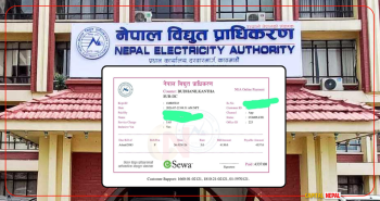 प्राधिकरणले नियम लागू हुनुअघि नै जनताबाट असुल्यो थप कर