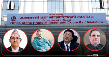 कनिष्ठ सचिव मुख्यसचिव बन्दा आफ्नै बैठकमा अपमानित,  कुर्ची खाली राखेर वरिष्ठ सचिवहरूको 'सांकेतिक विद्रोह'