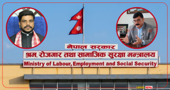 नेपालको एक तिहाइ आय एक्लै रेमिट्यान्सबाट, तर वैदेशिक रोजगार क्षेत्र अझै अस्तव्यस्त