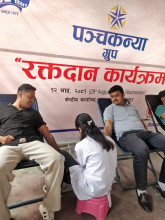 पञ्चकन्या ग्रुपद्वारा रक्तदान