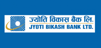 ज्योति विकास बैंक–एनसीएचएल सम्झौता, नेपालपे कार्डमा आबद्ध