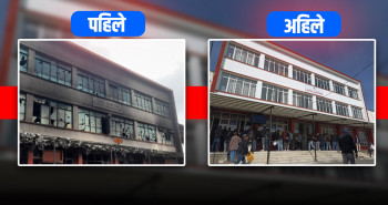 मीनबहादुरले ६० दिनमै खरानीबाट उठाए कोटेश्वर भाटभटेनी