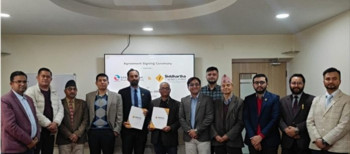 सिद्धार्थ फर्मास्युटिकल्सले १० लाख कित्ता आईपीओ जारी गर्ने, बिक्री प्रबन्धकमा सिद्धार्थ क्यापिटल