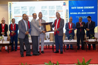 बुटवल पावर गोल्ड अवार्डबाट सम्मानित