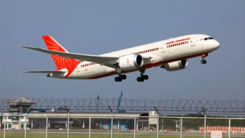 बम राखेकाे धम्कीपछि एयर इन्डियाको विमान थाइल्यान्डमा आकस्मिक अवतरण