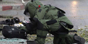 उदयपुरमा शंकास्पद वस्तु नष्ट