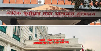 पुँजीगत खर्च बढाउन रकमान्तरको अधिकार मन्त्रालयलाई नै: महिनौँ फाइल अड्किने युगको अन्त्य