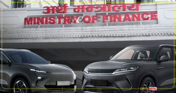 ईभीमा सरकारको वर्षैपिच्छे ट्रायलः बजेटैपिच्छे फेरिन्छन् अर्थमन्त्री, बदलिन्छन् ईभीको कर!