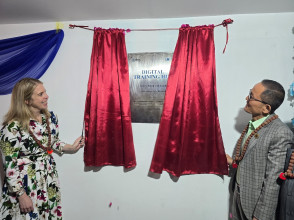 आँखा स्वास्थ्य सेवामा ‘डिजिटल’ युग, विराटनगर आँखा अस्पतालमा ‘डिजिटल ट्रेनिङ हब’ सञ्चालन