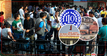 श्रमिक अधिकार संरक्षण गर्न नेपालले अघि बढायो श्रम निरीक्षण महासन्धी