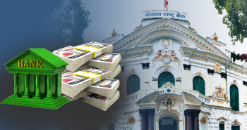 बलियो बन्दै बैंकहरुका प्राथमिक पुँजीकोष, थप व्यवसाय विस्तारमा सहजता
